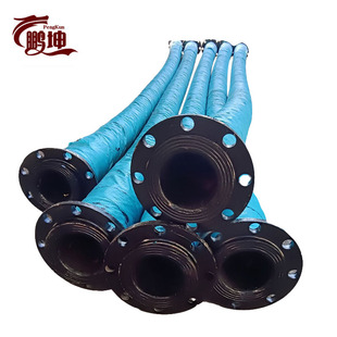 Flange-type large-diameter water-absorbing sewage hose suction and drainage water-discharging sand-pumping hose mining 4-inch steel wire woven hose