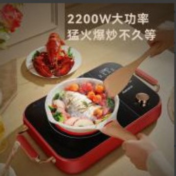 艾贝丽多功能电陶炉机械款ABL-DTL805J家用不挑锅围炉煮茶多功能