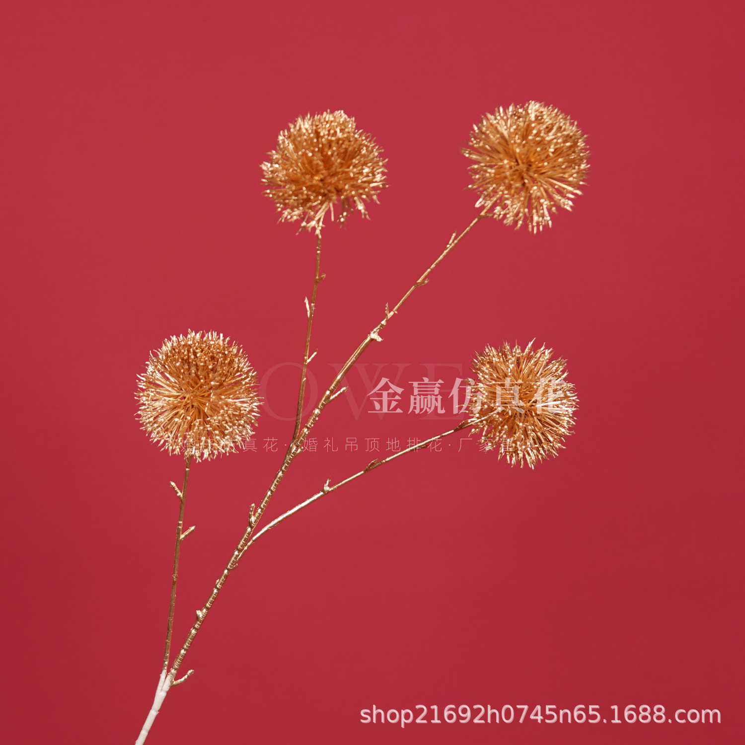 Flor de simulación dorada Phalaenopsis flor dorada de Año Nuevo 3 hortensias de madera flor de plástico dorado hoja dorada material de flor dorada