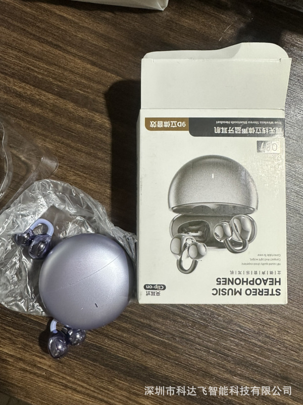 2025気骨伝導ベルリンの声クリップ耳式無線bluetoothイヤホン高颜値運動長航続Q87|undefined
