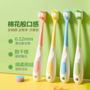 Children Aged 5-12 Years Old Soft-Bristled Toothbrush Cat Claw Ten Thousand Hairs Gum Protection Baby Infant Manufacturer Wholesale Cute Cartoon