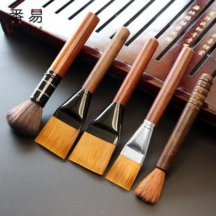 Free Shipping/10Y Tea Scraper B1P30 - Water-Sweeping Tea Tray Brush, Cleaning Tea Brush, Non-Shedding Black Sandalwood Brush