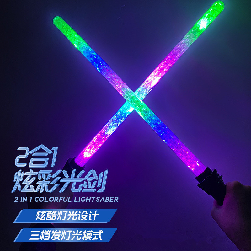 Handheld light stick