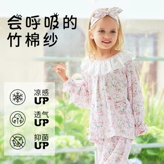 【定制】A类竹棉莫代尔纱布长袖女童家居服 宝宝空调服套装儿童夏