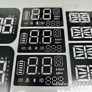 PET Digital Display Diaphragm Water Purifier Air Pump Digital Tube Sticker PVC Diffusion Membrane Surface Sticker Price Affordable