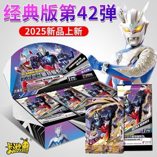 ������Ʒ�W������Ƭ������42��һ�����ռ����к����ƄӮ���߅