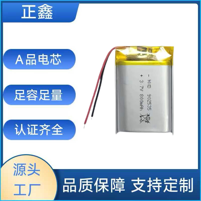 Fully Certified 902535 Polymer Lithium Battery 800Mah Smart Door Lock Water Replenishment Device Tire Pressure Detector Battery