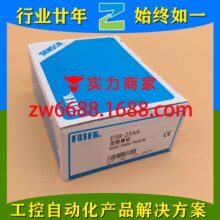 ���� ESR-25AA HS-50H  ASR-40AA LSR-F-25AA FOTEK ��̬�̵���