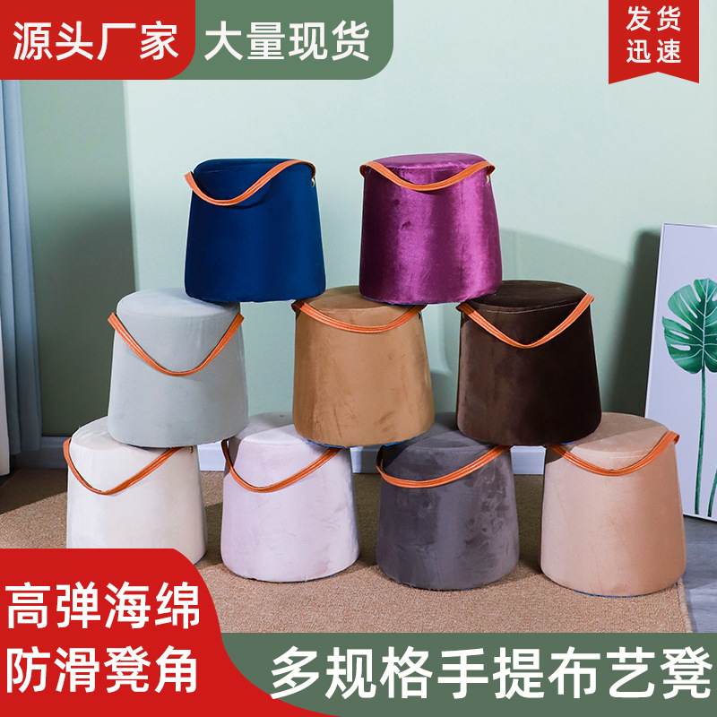 양털 손 의자 기본 색상 혼합 머리