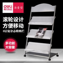����9308�鿯��־�� ͼ��չʾ�� ������������ҳ������ �鼮չ��
