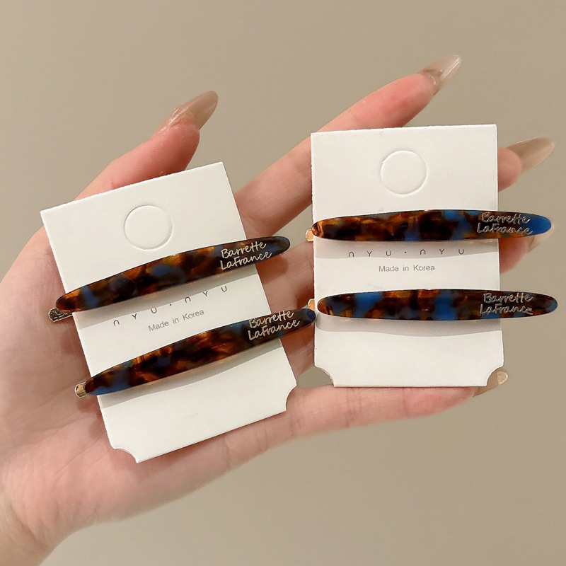 Sensación de alto nivel, pinza simple de ácido acético, pinza lateral, pinza lateral, pinza de flequillo lateral, temperamento exquisito, pinza de pico de pato, accesorios para el cabello