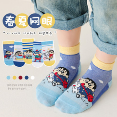 新款兒童襪子a類春夏季網眼蠟筆小新吸汗透氣不悶腳男童襪子批發