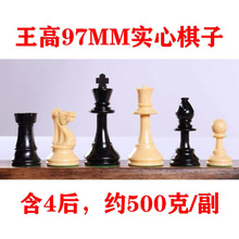 ����95MM���ć��H������ ������P  ��4�� ÿ�������s510������