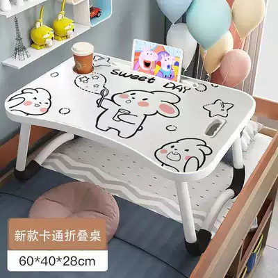 Car table board | be used for writing, studying, working, and - bubble-rabbit-length-60-width-40-height-27