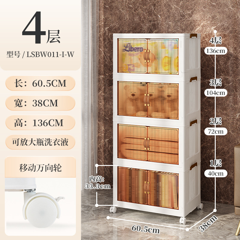 gabinete de almacenamiento de hendidura de baño gabinete de almacenamiento de artículos de inodoro gabinete de almacenamiento impermeable gabinete de almacenamiento junto al inodoro para uso doméstico