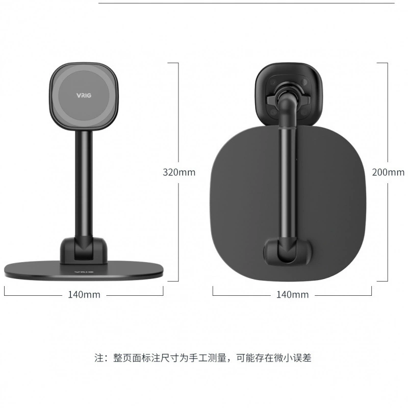 Gkvrig MG-04 подходит для магнитного держателя magsafe магнитный настольный офисный телескопический магнитный держатель