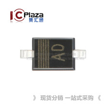 ԭװ PESD12VL1BA,115 ˿ӡAD SOD-323 12V ��ƬESD������