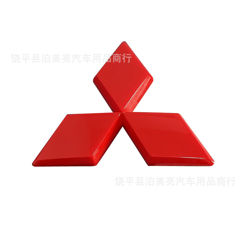Mitsubishi Car Logo Is Suitable for Lingyue Lancer Wingshen Outlander Modified Front and Rear Car Logo Rear Trunk Sticker