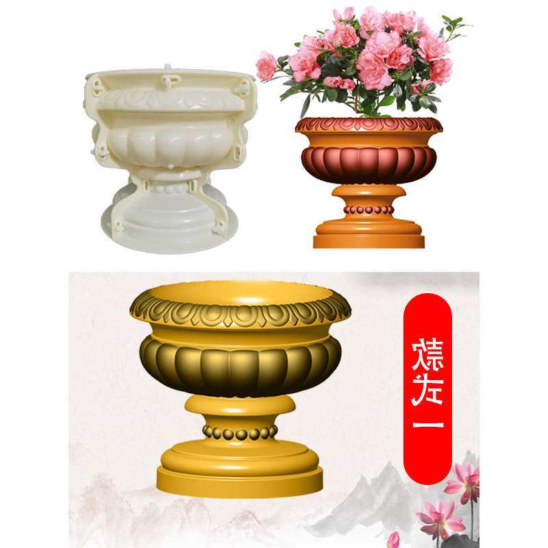 Cement Round Flower Pot Mold, Homemade Plastic Flower Pot Model, Cast-In-Place Concrete Bottom Grouting Bonsai Pot Template
