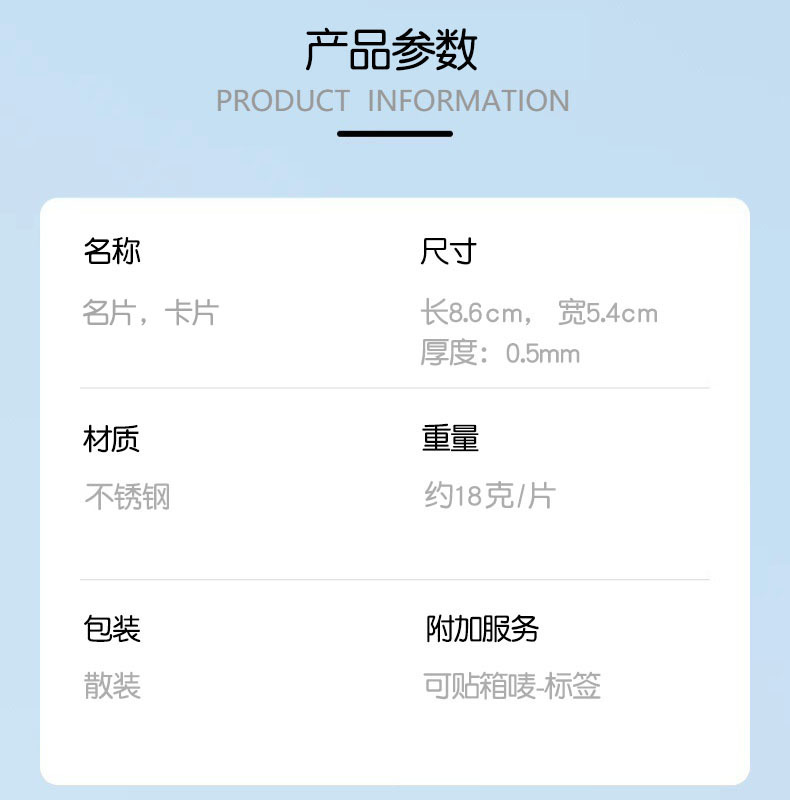 详 (1).jpg