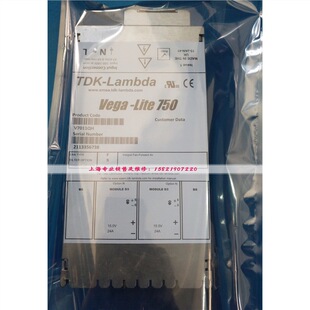 V7011QH Vega-lite750ϵ���Դ�F؛�|������