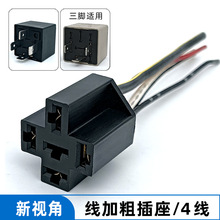 ������Ӵ�3ƽ��늾���܇؛܇���{�F���^���12V24V���_���_����