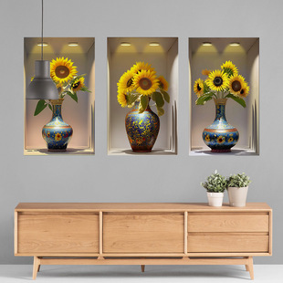 ATW14106 Vase Sunflower Creative Wall Sticker Shop Home Background Atmosphere Decoration Removable Sticker
