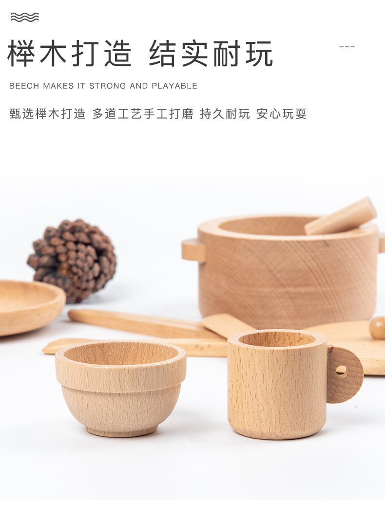 木质餐具_03.jpg