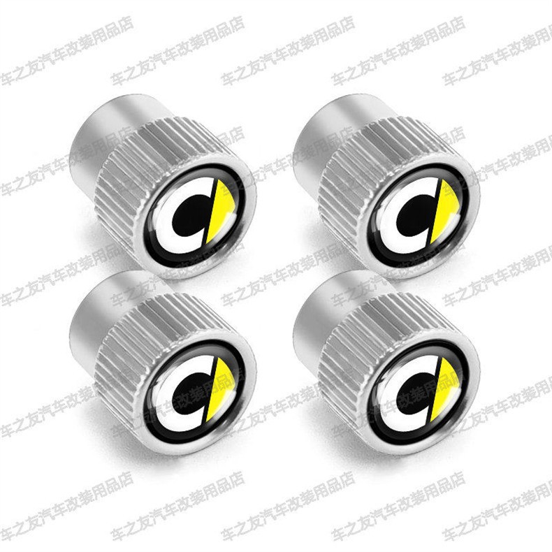 Suitable for Mercedes-Benz Modified Brabus Smart Model 1 and 3 Car Tire Valve Caps