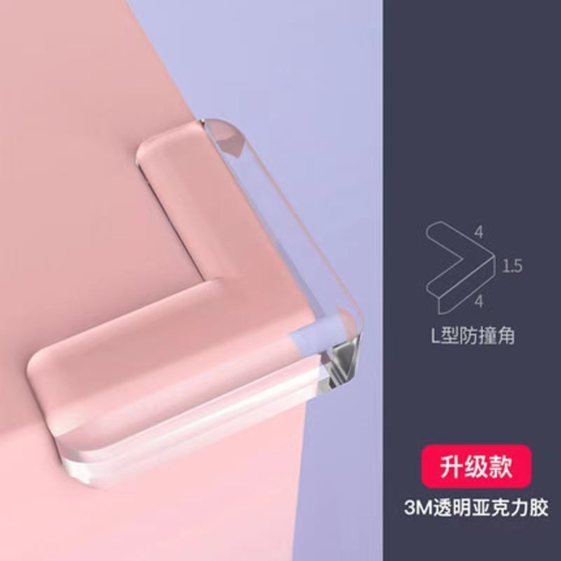 L투명[직각특수] 무취, 높은 접착력