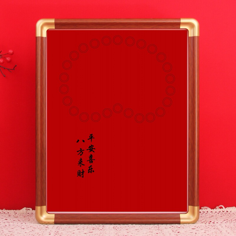 发财树diy相框材料包 5角金色摇钱树硬币相框配件大尺寸 花梨色|undefined