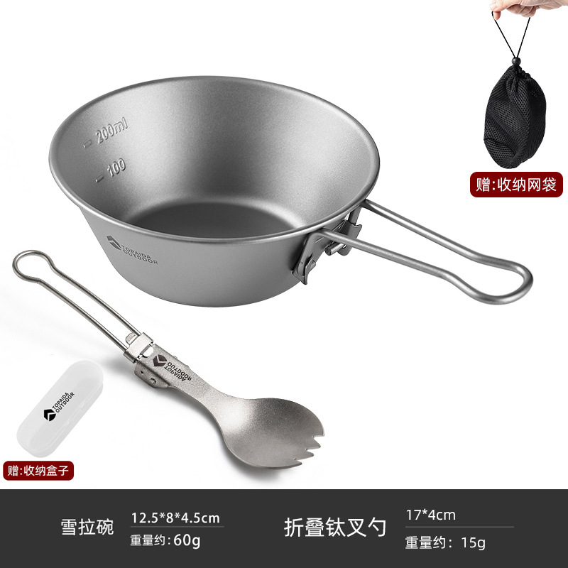 접이식 샐러드 그릇 + 숟가락과 포크 [무료 보관 가방 + 상자]