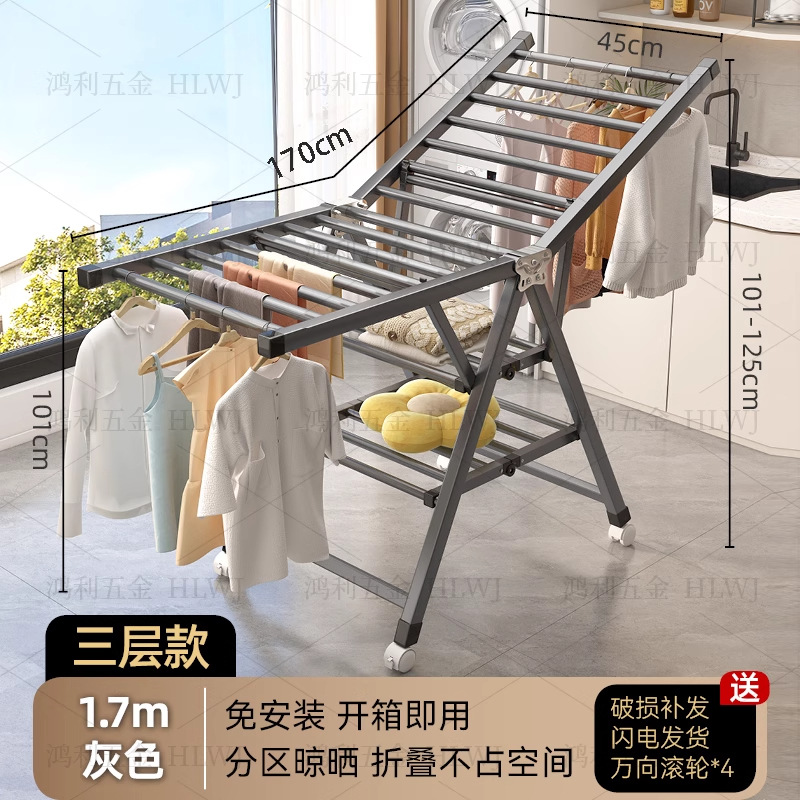 두껍고 두꺼운 강관 - 2m겹 회색 [직각 스타일]