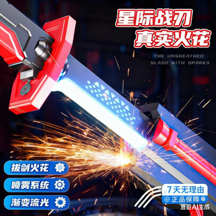 ���u�W�t�ε��𻨰l����߼��Ω��ͯ�к��W�����H����Ư�����ſ�