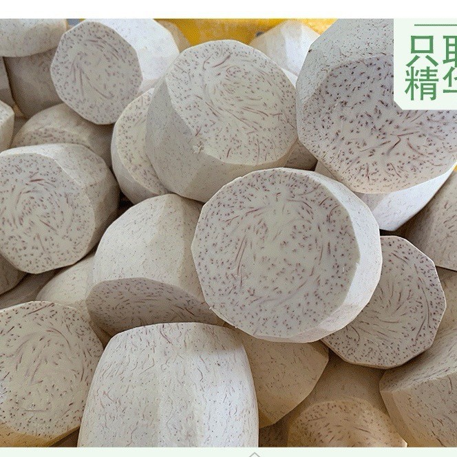 工厂直供荔浦冷冻芋头条速冻芋条去皮新鲜切块烘焙餐饮专用原料
