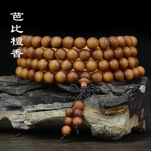 �ű�̴���ִ���ˮ����ľ����108�������������F؛���l08 06��Ʒ