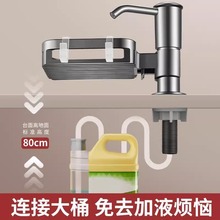 �N��ˮ����Һ��ϴ�����๦������܉�ȡ��ˮ��ϴ�섩���L�ܰ�����