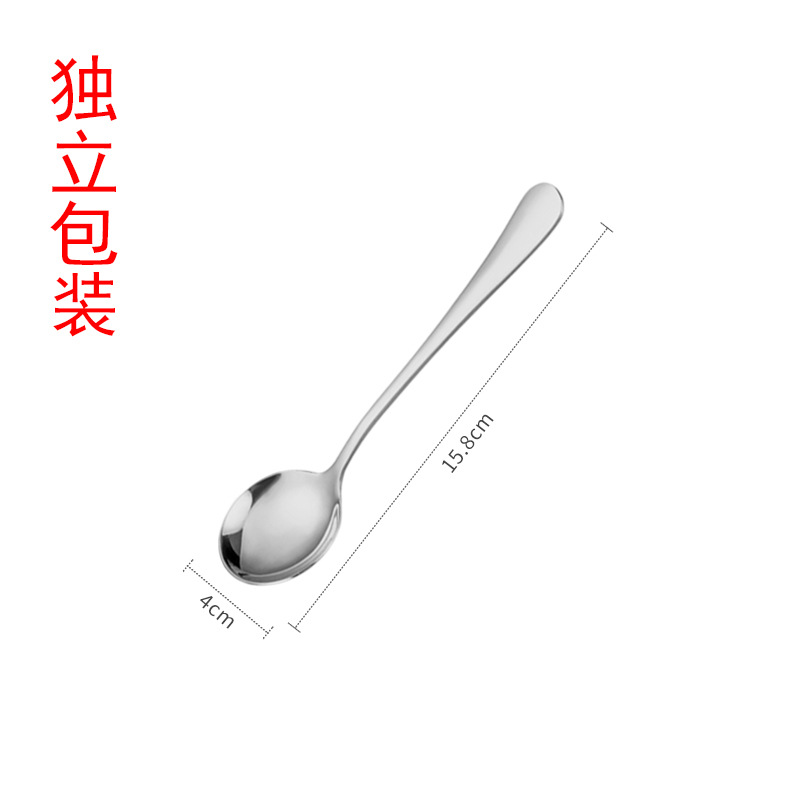 Cuillère à dessert jetable en acier inoxydable pour potage_voghion.com