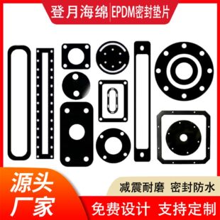 ��܇�ܷ����z�|Ȧ�C���p����ĥ�ܷ�Ȧ��ˮ�ܷ����܇�T����P�|Ƭ