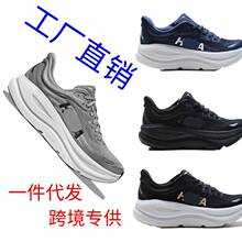 �羳����HOKA ONE���9��ŮЬ/�ļ�͸���p�����e�W��/�\���ܲ�Ь