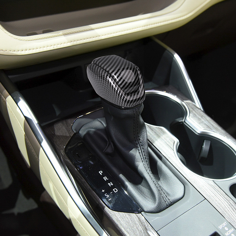 Suitable for Highlander Lingfangweisa Weilanda RAV4 Rongfanglu gear set gear head set interior