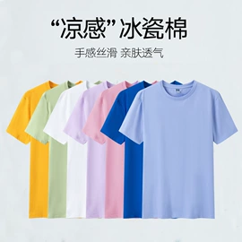 男Polo衫;男式卫衣;广告衫T恤