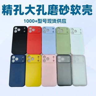 ����S25ULTRA��ɫ�֙C��S26ĥɰTPU�m��SAMSUNG��ɫܛ�z�زĚ�A55