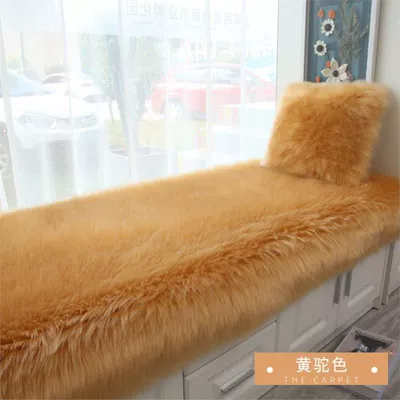 No-Wash, Visual Relaxation Green — Car Carpet - yellow-camel-customized-please-consult-customer-service-for-details