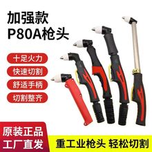 xӸP80^иֱLGK-100/120иCL