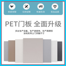 ���S����ȫ��PET���T �����T������ �W�ɰ庆�s�w��pet�ƙ��T