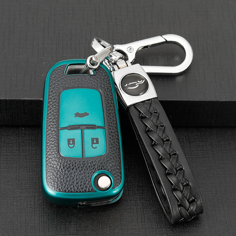 Chevrolet covoz mairui Bao Cruze chuangku Cruze vela Aveo coche clave caso hebilla Shell