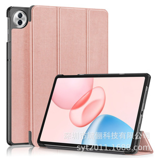 Suitable for Huawei Honor Tablet 10 Tablet Protective Case Honor Pad 12.1 Cass Buckle Tablet Case 2025