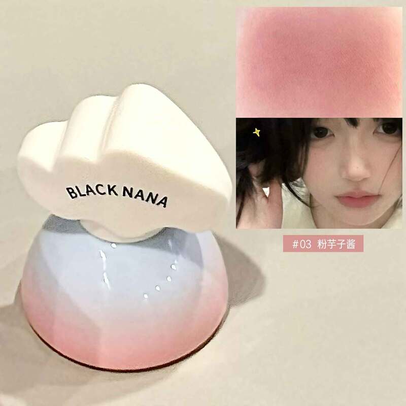 BLACK NANA云朵绵雾唇泥盐系白开水哑光雾面不易掉色显白纯欲唇釉|undefined