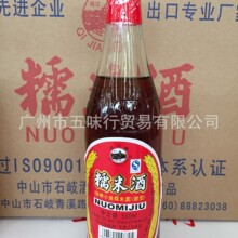 ᪽����طNС��Ŵ�׾� ���Ӿ�  500ml    1ƿ  *15